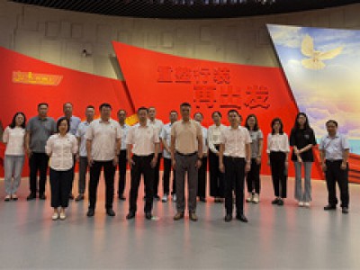 筑牢党性本色弘扬正气清风— —天津咨询组织参观深入贯彻中央八项规定精神学习教育专题展