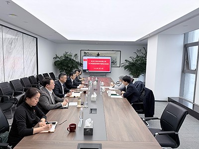 天津咨询党委召开2025年度领导班子民主生活会